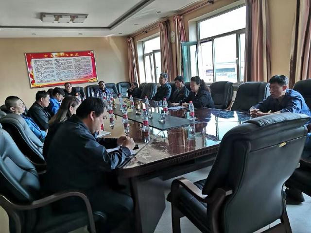 1579397821317101.jpg 鋼興匯辰公司黨支部召開“不忘初心 牢記使命”主題教育動員大會.jpg