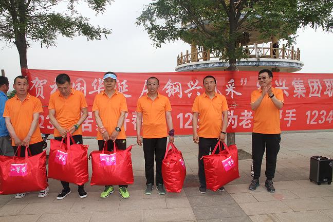 1579414179288829.jpg 6.jpg