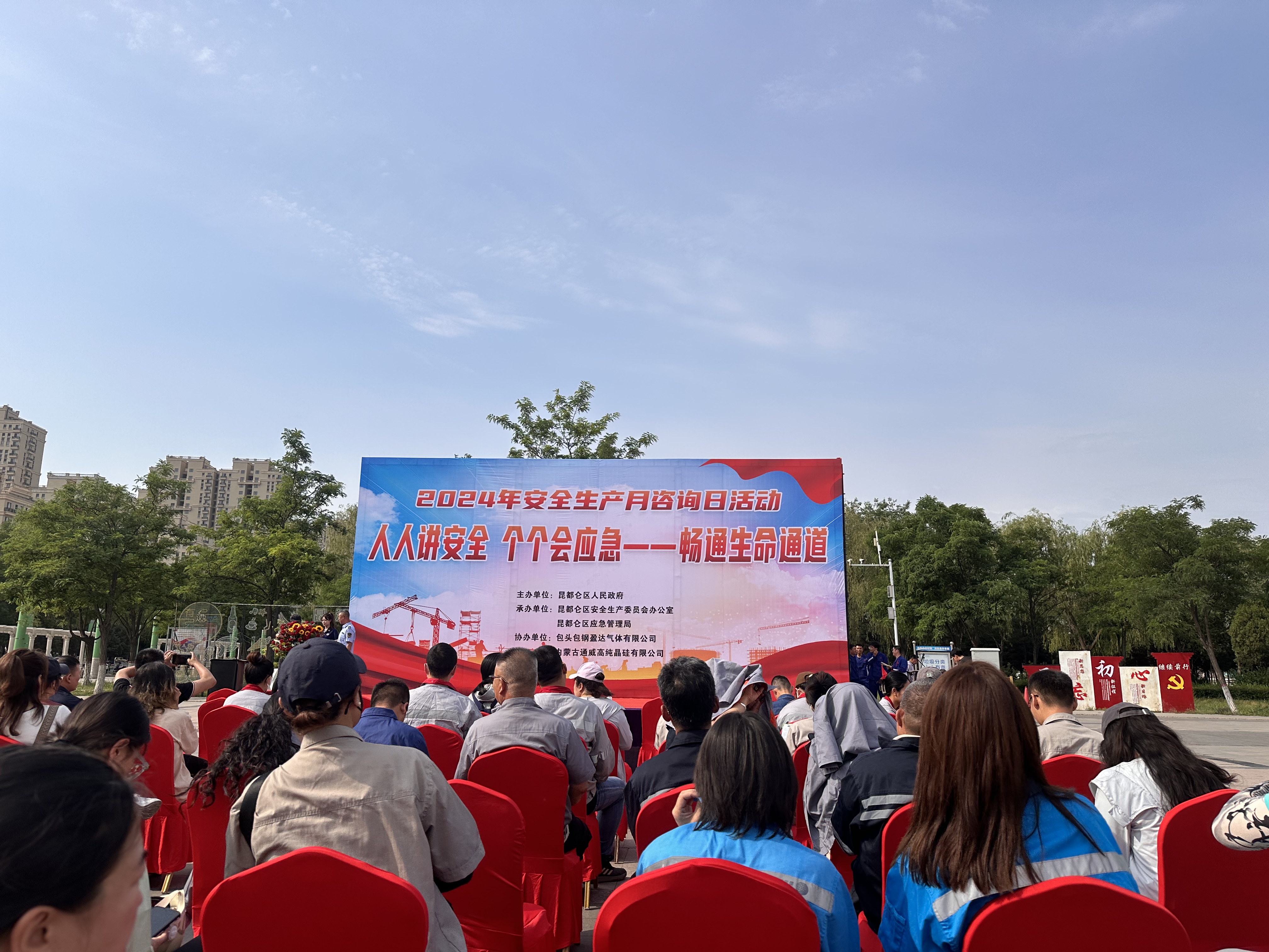 1718938973971979.jpg 1718938973971979.jpg