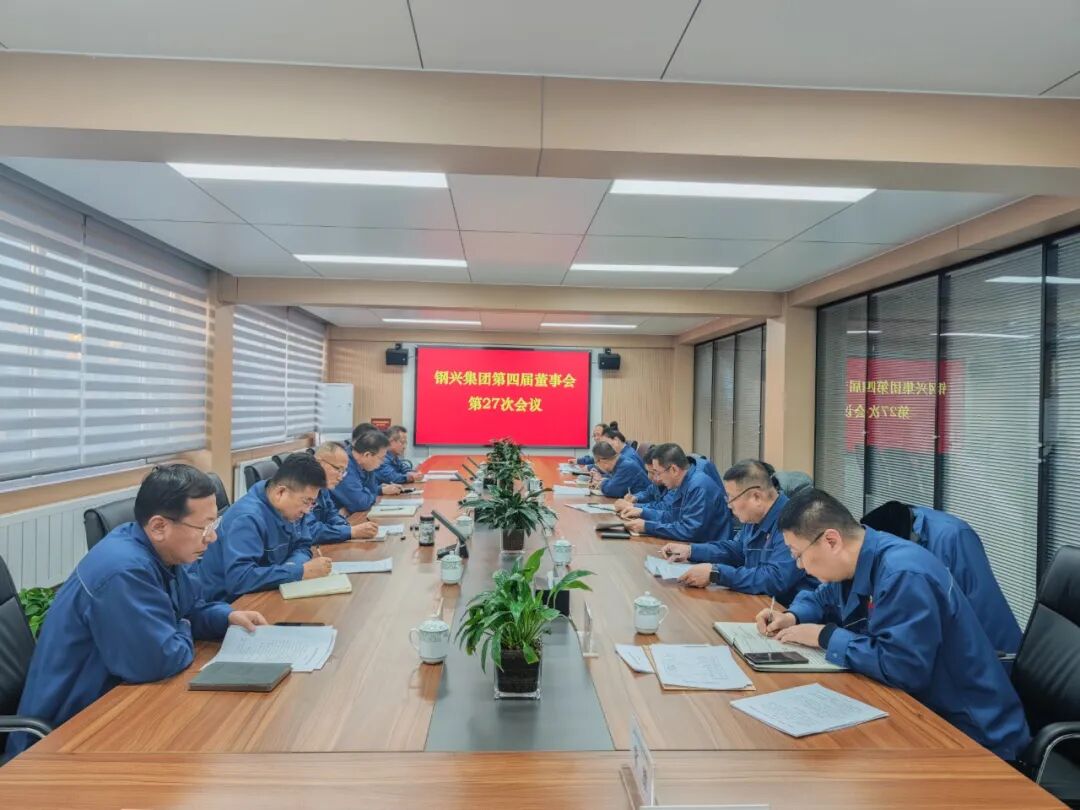 1767487914871305.jpg 1767487914871305.jpg